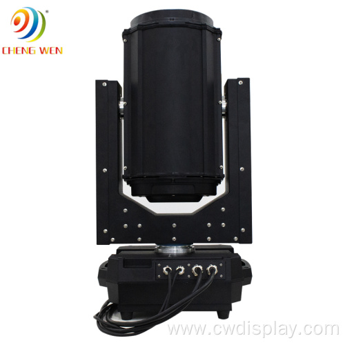 17R 350w Waterproof Beam Moving Head Light Outdoor